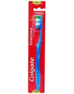 КОЛГЕЙТ КЛАССИК ПЛЮС зубная щетка средняя Colgate-palmolive