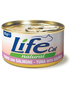 Консервы Lifecat tuna with salmon тунец с лососем в бульоне для кошек 85 г Тунец с лососем Life natural