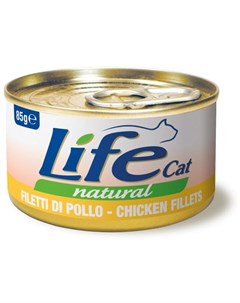 Консервы Lifecat chicken курица в бульоне для кошек 85 г Курица Life natural