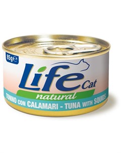 Консервы Lifecat tuna with squid rings тунец с кальмаром в бульоне для кошек 85 г Тунец с кальмаром Life natural
