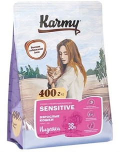 Сухой корм Sensitive с индейкой для кошек с чувствительным пищеварением 400 г Индейка Karmy