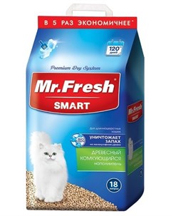Наполнитель Smart для длинношерстных кошек 18 л 8 8 кг Mr. fresh
