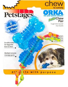 Игрушка ORKA Chew Pair Косточка и гантель для собак мелких пород Голубой Petstages