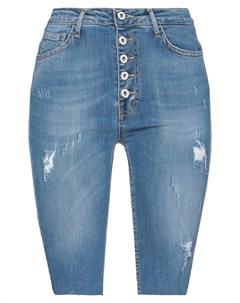 Укороченные джинсы Kocca