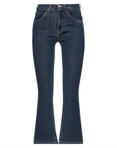 Укороченные джинсы Berna