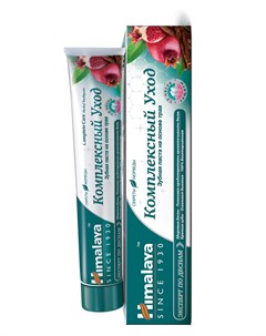 Зубная паста для комплексной защиты зубов и десен Complete Care 75 мл Himalaya herbals