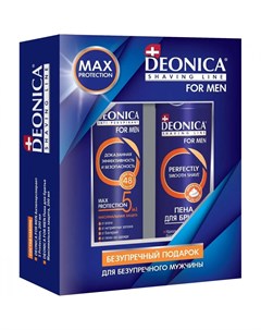 Подарочный набор Men 5 protection антиперспирант и пена д бритья Deonica