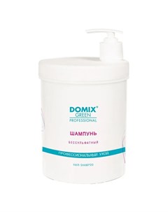 Шампунь для волос бессульфатный 1 л Domix