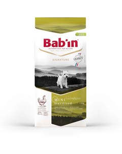 Сухой корм Babin Signature Mini Sterilised для взрослых стерилизованных собак мелких пород 3 кг Кури Bab'in