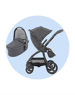 Прогулочная коляска Stroller c люлькой Carrycot Egg