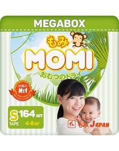 Японские подгузники Monkey Megabox S 4 8кг 164шт Momi