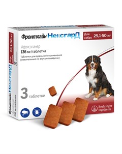 НЕКСГАРД Жевательные таблетки от блох и клещей для собак 25 1 50 кг 3 таблетки по 136 мг Фронтлайн