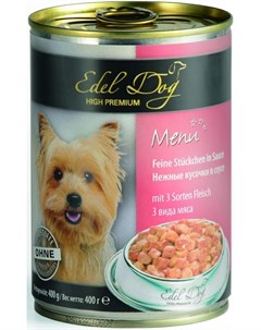 Консервы нежные кусочки в соусе для собак 400 г 3 вида мяса Edel dog