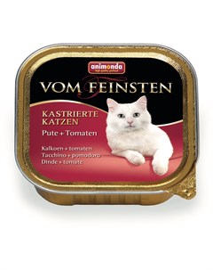 Консервы Vom Feinsten Castrated для кастрированных кошек 100 г 100 г С индейкой и томатами Animonda