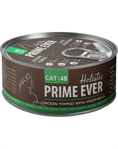 Консервы для кошек Цыпленок с овощами в желе 80 г Prime ever