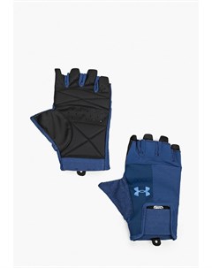 Перчатки для фитнеса Under armour