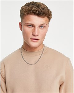 Светло бежевый свитшот RI River island