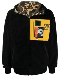 Двусторонняя куртка Ape с капюшоном Aape by a bathing ape