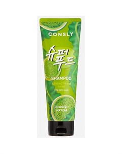 Шампунь с экстрактами водорослей и зеленого чая матча для силы и блеска волос seaweed matcha shampoo Consly