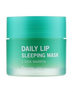 Ночная питательная маска для губ с центеллой азиатской daily lip sleeping mask cica madeca Farmstay