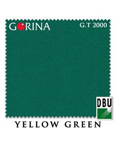 Сукно Granito Tournament 2000 Yellow Green 60М 197cm Gorina