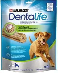 Лакомство Purina для собак крупных пород 4 шт 142 г Dentalife