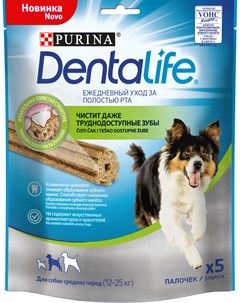 Лакомство Purina для собак средних пород 5 шт 115 г Dentalife
