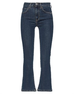 Укороченные джинсы Berna