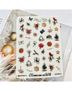 Слайдер дизайн Новый год Винтаж Часы Ami-nails