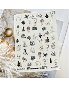 Слайдер дизайн Коты Зима Новый год Ami-nails
