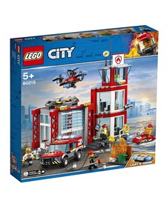 Конструктор City Fire 60215 Пожарное депо 509 деталей Lego