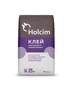 Клей для плитки и керамогранита С1 Т 25 кг Holcim