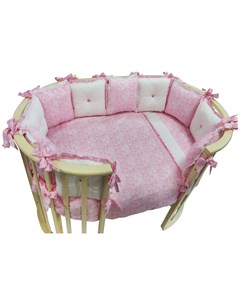 Комплект в кроватку Версаль 6 предметов для овальной кроватки цвет розовый Sonia kids