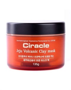 Маска для лица Jeju Volcanic Clay 135 г Ciracle