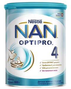 4 Optipro Детское молочко для детей с 18 месяцев 800гр Nan