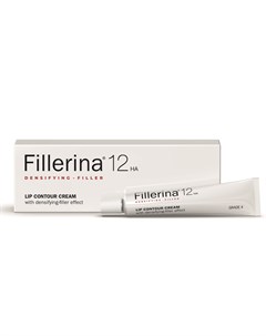 Крем для контура губ с укрепляющим эффектом уровень 4 15 мл 12 HA Densifying Filler Fillerina