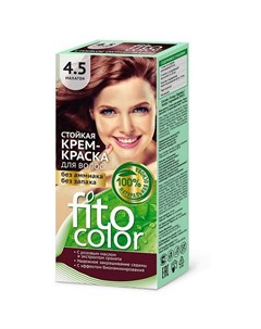 Стойкая крем краска для волос Fitocolor тон Махагон 115 мл Фитокосметик