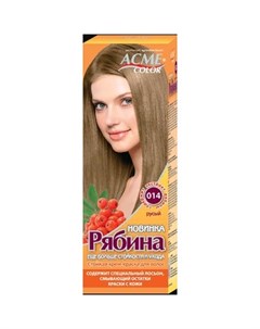 Крем краска для волос Avena Рябина 014 русый 135 мл Acme color