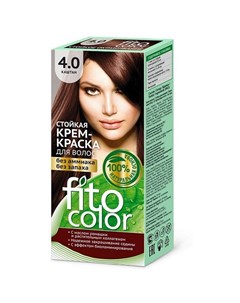 Стойкая крем краска для волос Fitocolor тон Каштан 115 мл Фитокосметик