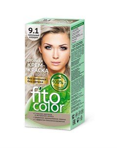 Стойкая крем краска для волос Fitocolor тон Пепельный блондин 115 мл Фитокосметик