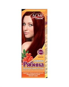 Крем краска для волос Avena Рябина 033 махагон 135 мл Acme color