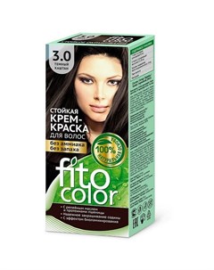 Стойкая крем краска для волос Fitocolor тон Темный каштан 115 мл Фитокосметик