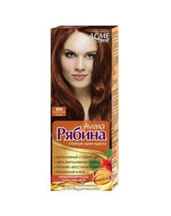 Крем краска для волос Avena Рябина 066 золотистый мускат 135 мл Acme color