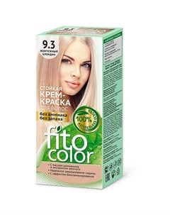 Стойкая крем краска для волос Fitocolor тон Жемчужный блондин 115 мл Фитокосметик