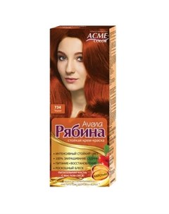 Крем краска для волос Avena Рябина 734 тициан 135 мл Acme color
