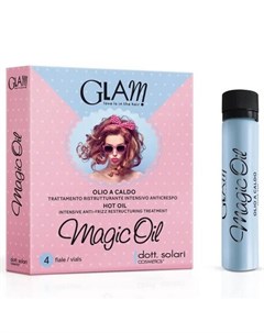 Масло для волос Glam Magic 4х10 мл Dott. solari cosmetics