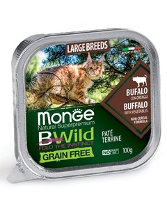 Влажный корм для кошек Bwild Grain free из буйвола с овощами для крупных пород 0 1 кг Monge