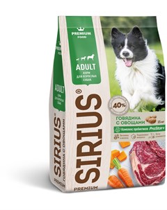 Сухой корм для собак 15 кг Говядина с овощами для взрослых собак 15 кг Сириус