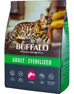Сухой корм Sterilized с лососем для кошек 1 8 кг Mr.buffalo