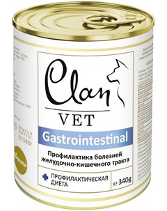 Консервы Vet Gastrointestinal диетические Профилактика болезней ЖКТ для собак 340 г Clan